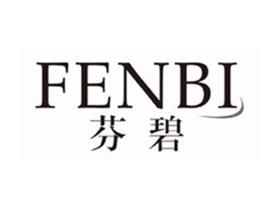 芬碧fenbi
