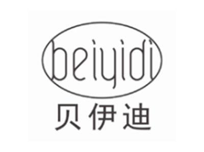 贝伊迪BEIYIDI