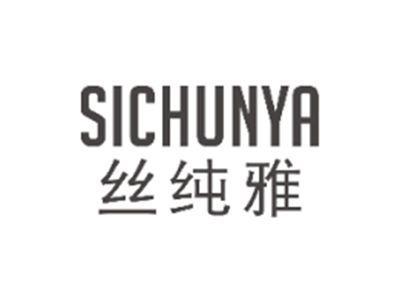 纯缇妮CHUNTINI
