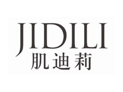 肌迪莉jidili
