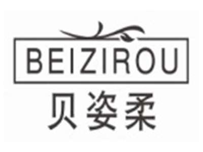 贝姿柔BEIZIROU