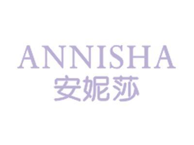 ANNISHA安妮莎