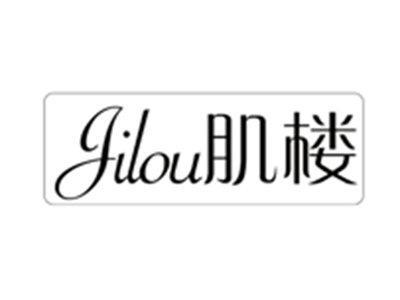 肌楼JILOU
