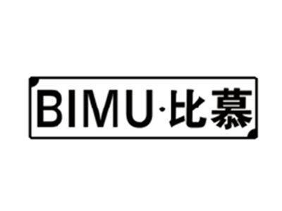比慕BIMU
