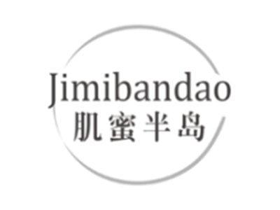 肌蜜半岛jimibandao