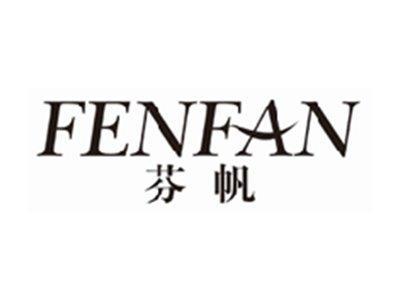 芬帆fenfan