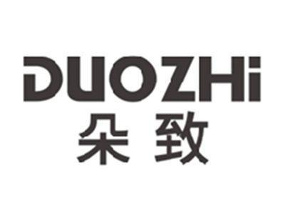 朵致DUOZHI