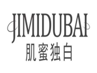肌蜜独白JIMIDUBAI