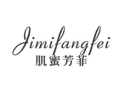 肌蜜芳菲jimifangfei
