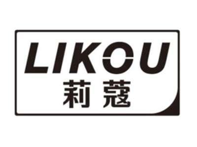 莉蔻LIKOU