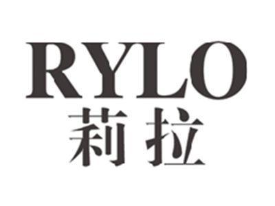 莉拉rylo
