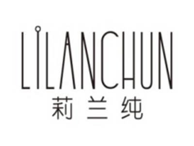 莉兰纯LILANCHUN