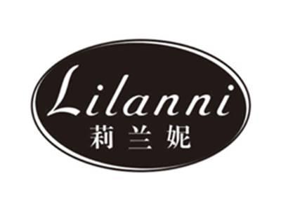 莉兰妮lilanni