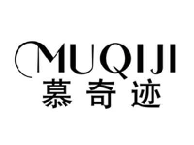 慕奇迹MUQIJI