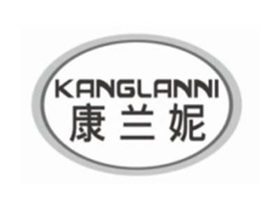 康兰妮kanglanni