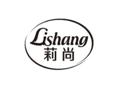 莉尚LISHANG