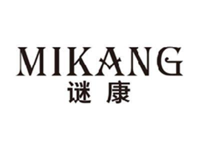 谜康mikang