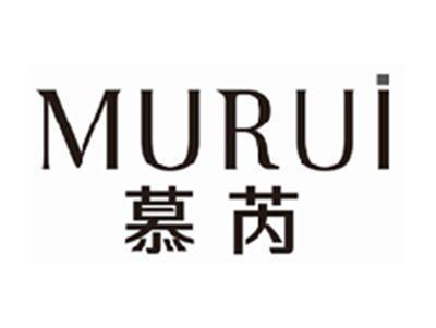 慕芮MURUI