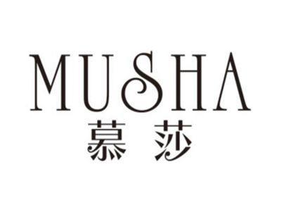 慕莎MUSHA