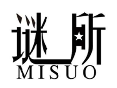 谜所MISUO