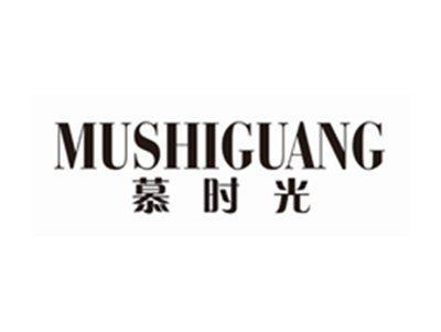 慕时光MUSHIGUANG