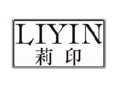 莉印liyin