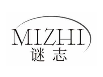 谜志MIZHI
