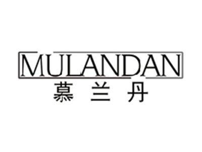 慕兰丹MULANDAN