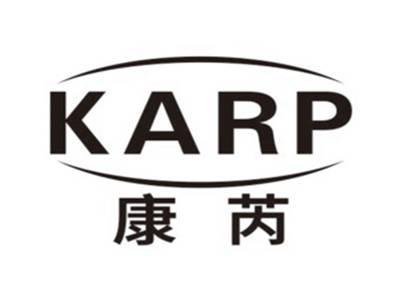康芮KARP