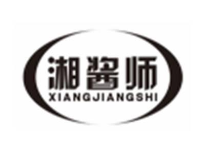 湘酱师XIANGJIANGSHI