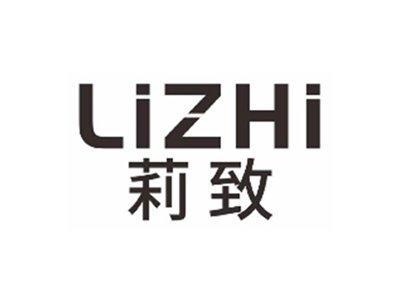 莉致LIZHI