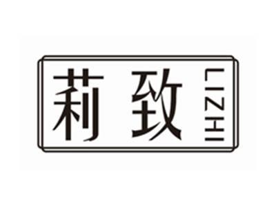 莉致LIZHI