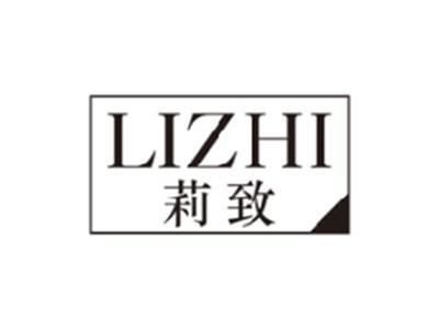 莉致LIZHI