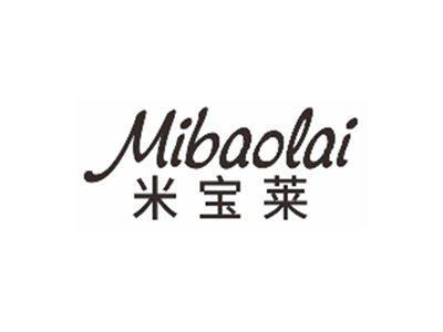 米宝莱mibaolai