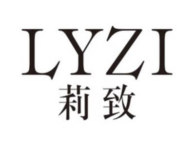 莉致LYZI