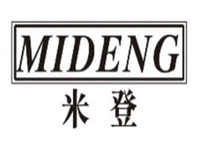 米登mideng