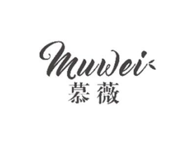 慕薇MUWEI