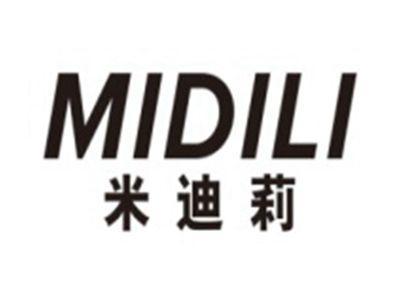 米迪莉MIDILI