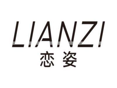 恋姿LIANZI