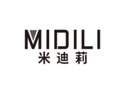 米迪莉MIDILI