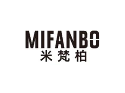 米梵柏MIFANBO