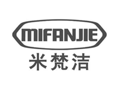 米梵洁mifanjie