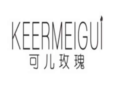 可儿玫瑰KEERMEIGUI
