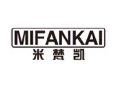 米梵凯mifankai