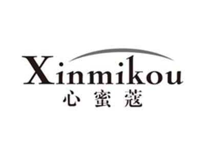 心蜜蔻xinmikou