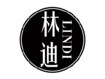 林迪LINDI