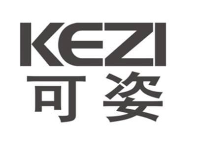 可姿KEZI