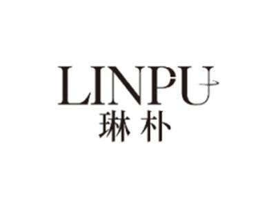 琳朴LINPU