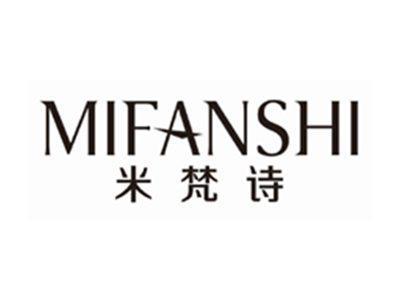 米梵诗mifanshi
