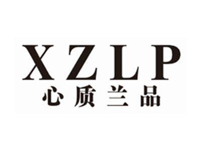 心质兰品XZLP